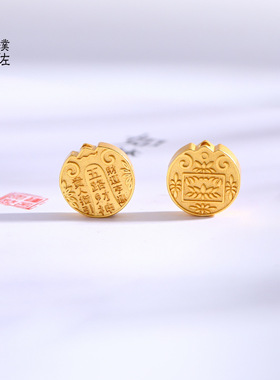 包邮肖战同款五路财神红绳手链转运珠小飞侠手串手工手绳沙金