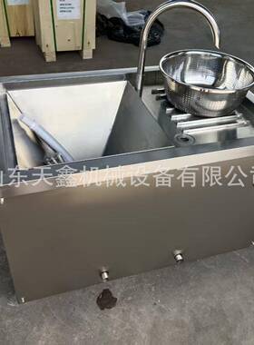 定制安徽驻马店淘米机大豆黄豆清洗机洗米机清洗绿豆