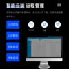 8-inch palm print, face recognition, attendance and access control all-in-one machine, facial swipe card password system, clock clock, smart fingerprint