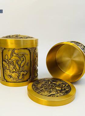 黄铜富贵有余吉祥如意茶叶罐带盖密封防潮办公室家居茶叶桶摆件