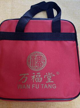 万福堂铜面罗盘高精度专业风水盘6寸三合一三合一综合盘初学者大
