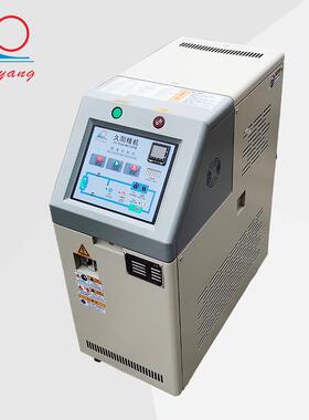 厂家直销6KW千瓦水温机9KW水式模温机模具控油温机温机模温机