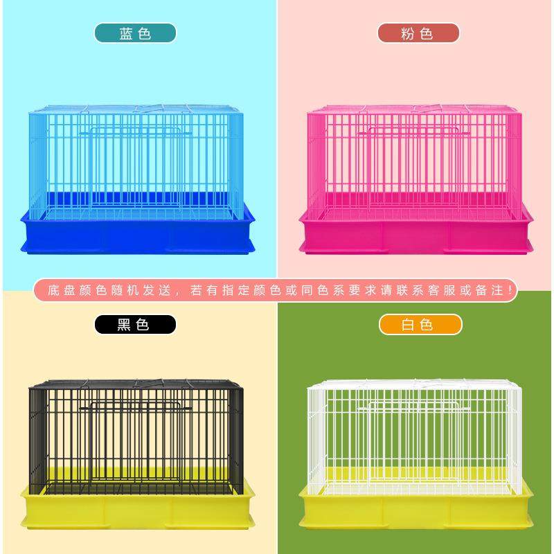 兔笼防喷尿大号兔子窝笼子荷兰猪豚鼠笼自动清粪宠物专用室内家用,淘宝优惠券,粉丝福利购,淘宝优惠卷