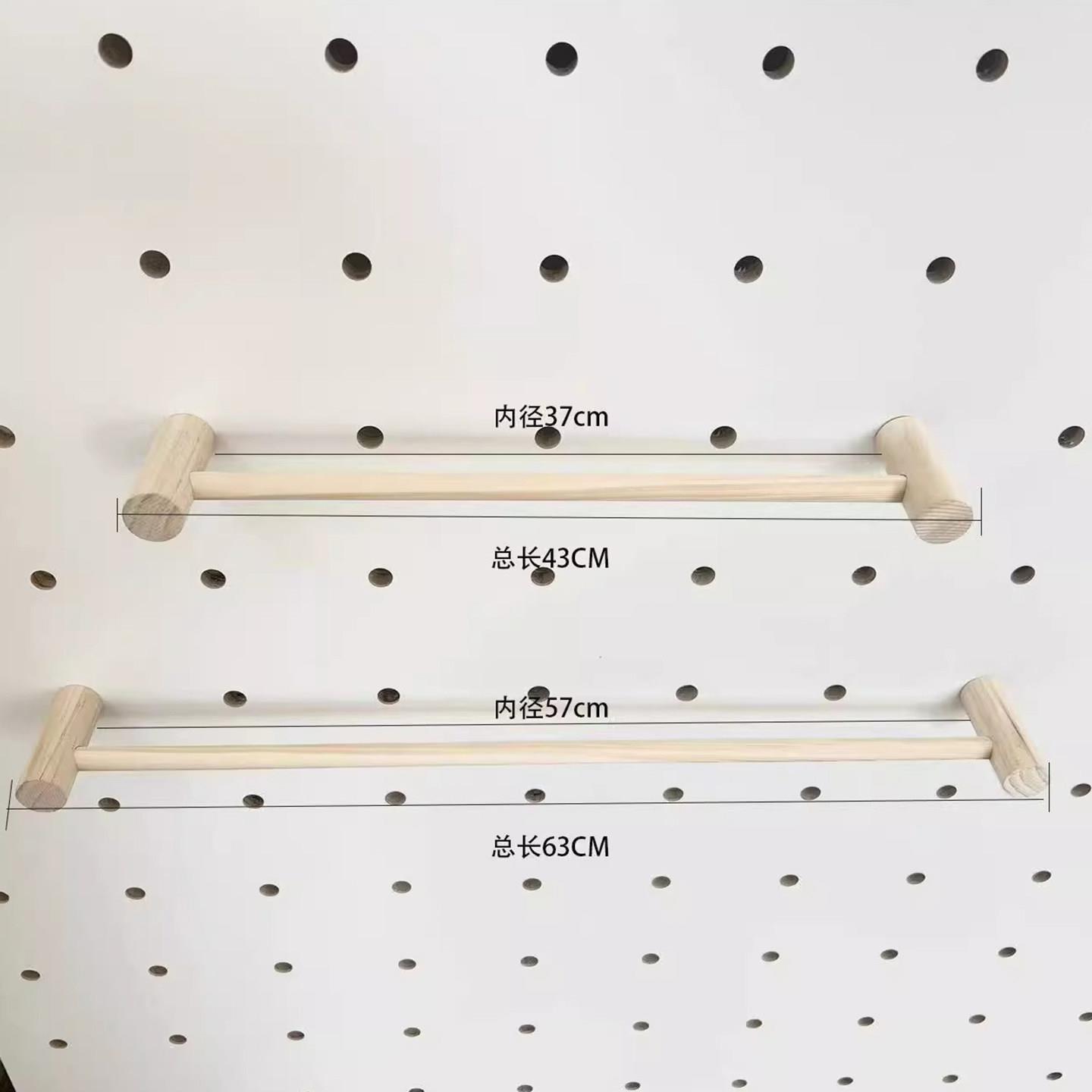 Special hook for hole board, wooden accessories, entrance door, porch, creative hook, no punching, hanging clothes storage