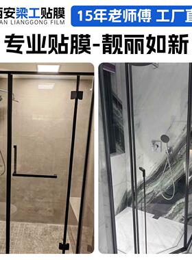 西安防晒隔热玻璃贴膜上门落地窗户单向透视玻璃贴膜透光不透人一