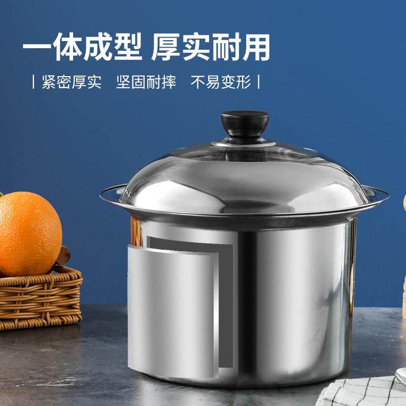 直型油盆不锈钢油缸油鼓猪油盆家用装油盆带盖子厨房饭店商用,淘宝优惠券,粉丝福利购,淘宝优惠卷