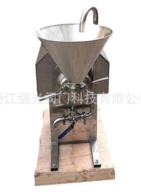 整机不锈钢胶体磨，卧式胶体磨，食品级胶体磨，不锈钢卧式研磨机