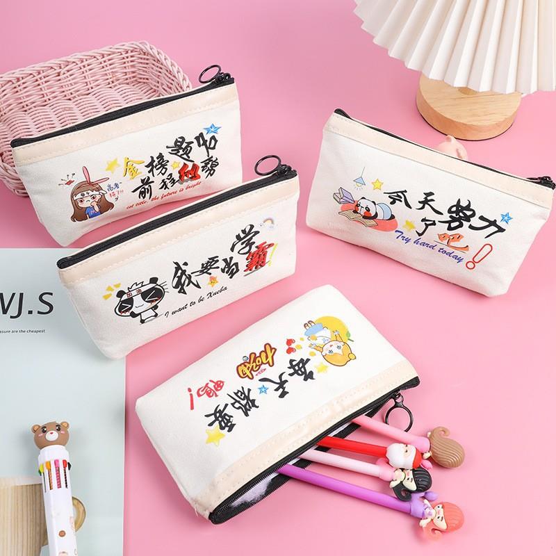 Creative and practical exam inspirational pencil bag learning stationery bag high school primary school student reward gift student canvas pencil bag