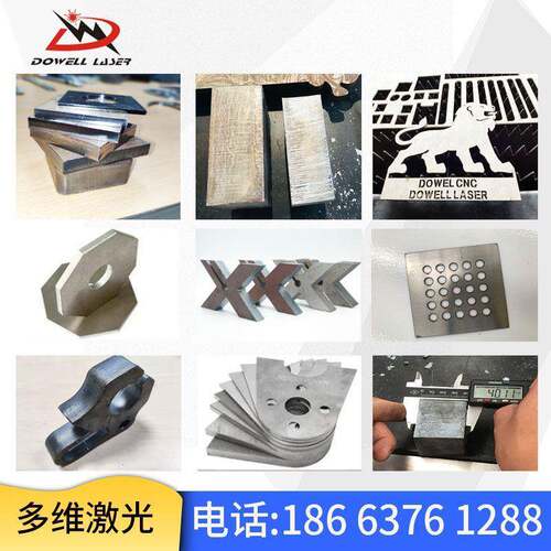 金属板材大功率激光切割机工厂定制数控全自动激光切割机20000W - 图1
