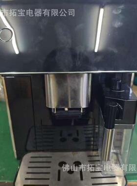 Coffelady全自动咖啡机带研磨屏显一键操作花式多功能咖啡机
