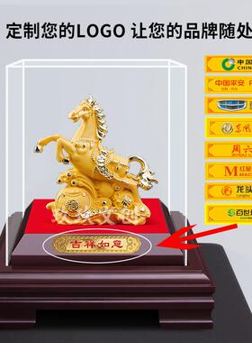 2026马年生肖绒沙金金马摆件招财公司采购会销保险4S店本命年礼品