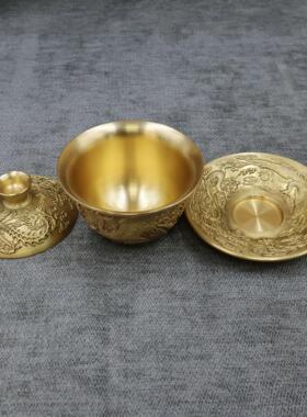 黄铜龙凤茶杯茶碗三件套书房茶座摆件浮雕盖碗三件套茶具泡茶杯子
