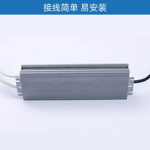 防水变压器dc24V300W led开关电源变压器 灯带变压器户外亮化电源 - 图2