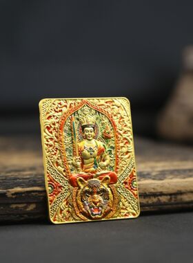 2026掌柜推荐工厂直销藏式钛钢噶乌盒吊坠八大守护神12生肖牌唐卡