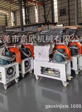 工业塑料水口料粉碎机中速塑胶碎料机小型全自动机边回收破碎机厂