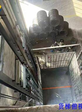 15吨货梯钢筋圈垂直提升机 导轨链条式升降平台举升机仓库货梯