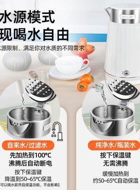 恒温烧壶家2LLL-8853用大水容量316不锈开钢 水壶全自动保温电热