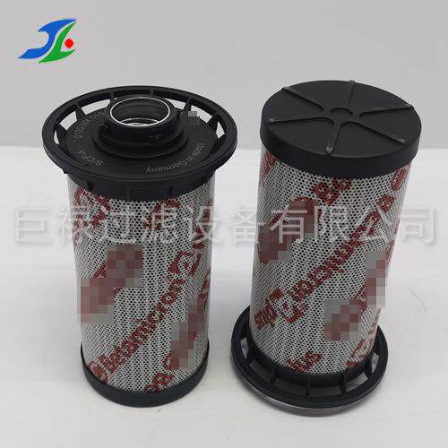 供应替代滤芯0100MX015MM-B3.5液压滤芯 - 图1