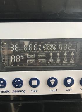 商用台式冰淇淋机小型摆摊大产量三色甜筒雪糕机全自动软冰激凌机