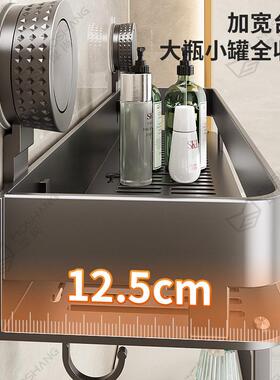 新型浴室置物架卫生间各种小神器 吸盘免打孔洗漱台壁挂式墙上洗
