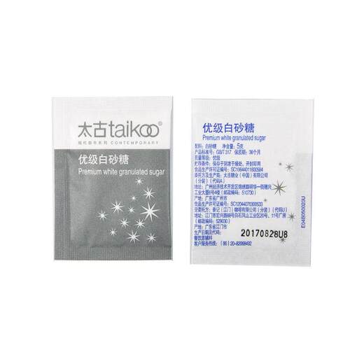 Taikoo/太古白糖包 星巴克专用白砂糖 纯正咖啡调糖伴侣5gX100包 - 图3