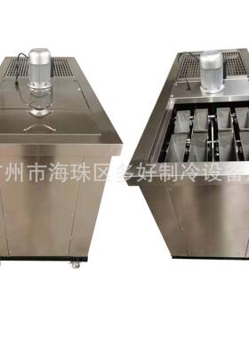 十年工厂直销性价比冰块机冰砖机大块冰机加厚不锈钢足产