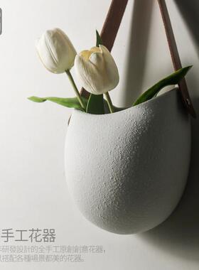 北欧陶瓷花器挂件装饰创意壁挂水培简约垂吊篮挂墙仿真花多肉花盆