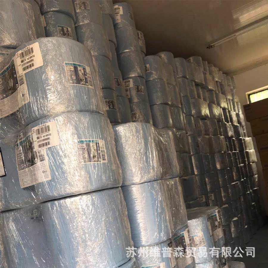 无尘纸工业擦拭纸擦油纸无尘擦拭纸无纺布多功能吸油纸蓝色大卷纸,淘宝优惠券,粉丝福利购,淘宝优惠卷