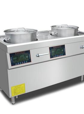 ZBS-SQBT辣双头粉面炉 0V煲汤炉商用电磁煮面3炉 8灶博士冒菜麻烫