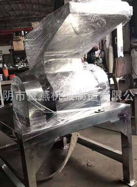供应定制CSJ台板式效粗碎机食品材不锈钢破碎机设备质优价廉