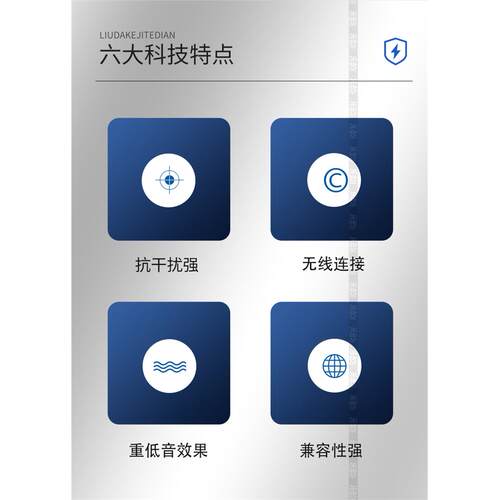 瑞孚WS70Plus音频传输雅佳罗兰华魅电吹管电吉他WS70+无线收发器 - 图0