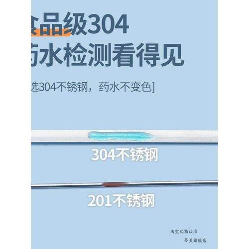不锈钢烧烤签烧烤签子304不锈钢烤针木柄扁签羊肉串串烤肉铁签子 - 图2