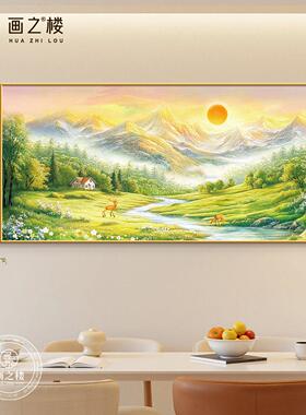 旭日东升餐厅电表箱装饰画定制大尺寸遮挡画山水画多媒体盒遮挡箱