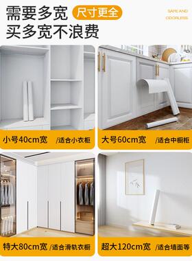 衣面柜墙贴00-2门奶油改色膜木纹桌翻柜新改造贴纸高贴级感子家俱