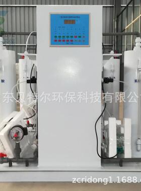贝特尔现货全自动二氧化氯发生器 废水消毒设备 品质优