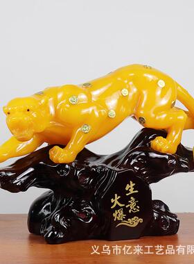 生意火爆豹子摆件金钱豹创意家居办公摆设开业送礼树脂工艺品