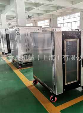 厂家直销8层8盘热风烤炉 食品烤炉 Baking equipment in bakery