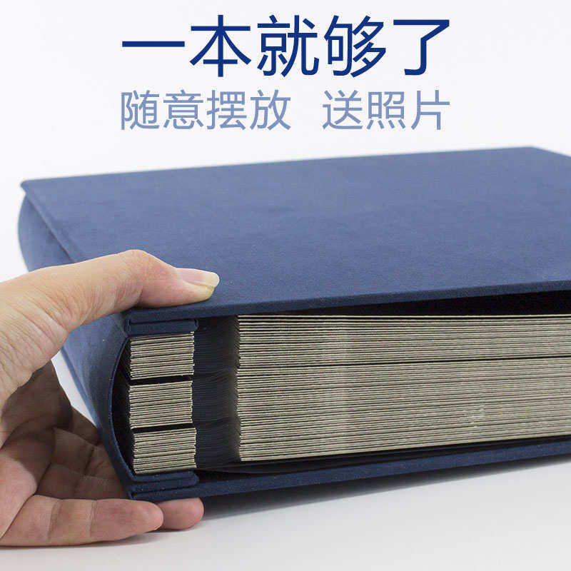 M204儿童相册diy黏贴式覆膜宝宝成长纪念册家庭手工大容量相册本,淘宝优惠券,粉丝福利购,淘宝优惠卷