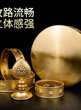 供曼扎盘 达盘盘修盘 铜七宝曼茶盘八吉祥曼扎盘 修盘