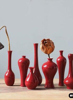 陶瓷红色婚礼中古花瓶中式禅意插花摆件侘寂风花器高级感美人肩瓶
