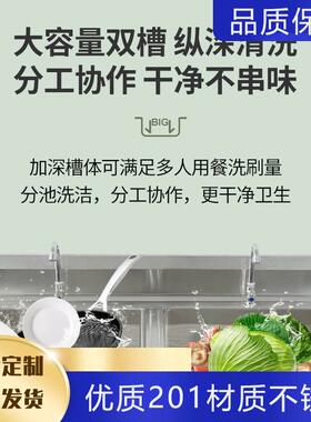 厨房不锈钢水槽柜洗菜池三眼洗碗水池平面一体柜商用家用加厚板材