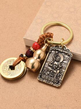 新款十二生肖八大守护神本命佛钥匙扣挂件本命年吊饰八大尊者礼品