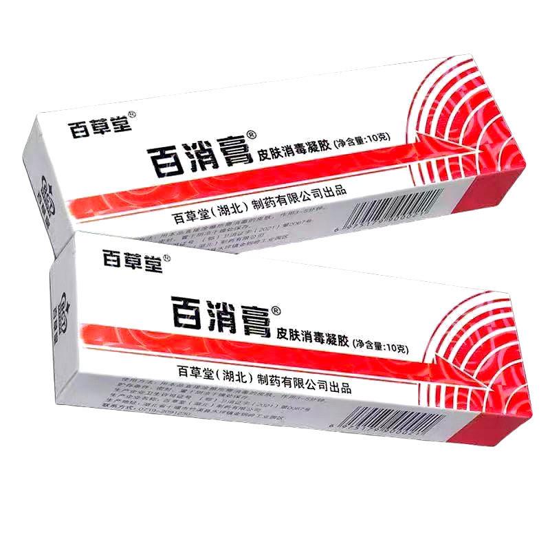 图5