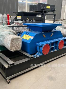 双辊式破碎机石灰石耐火材料冶金水泥陶瓷对辊破碎机厂家现货供应