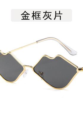 sunglasses women polarized summer lips sunglass 红唇太阳眼镜