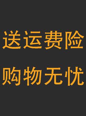 正品入户玄上关水发晶竖财树大摆件高级感客厅电视柜轻奢高档次工