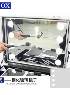 2025新款OBOX化妆箱专业跟妆师带灯镜子支架拉杆跟妆箱化妆师专用