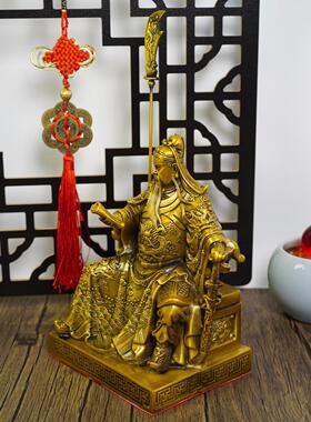 铜读书坐关公关羽忠义摆件佛像供奉工艺品家居装饰品摆设古风
