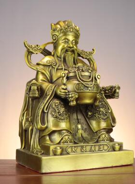 铜财神爷 铜财神 家居店铺装饰铜财神爷摆件