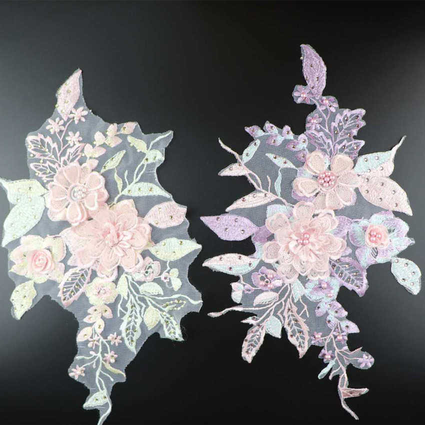 重工绣花婚纱布贴手工刺绣贴花立体花瓣钉珠欧根网纱补丁韩风,淘宝优惠券,粉丝福利购,淘宝优惠卷